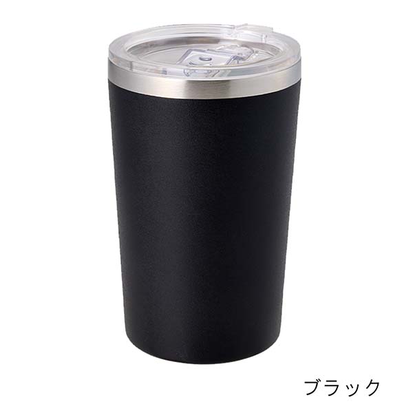 クリアフタ付 真空断熱ステンレスタンブラー Zalatto 350ml