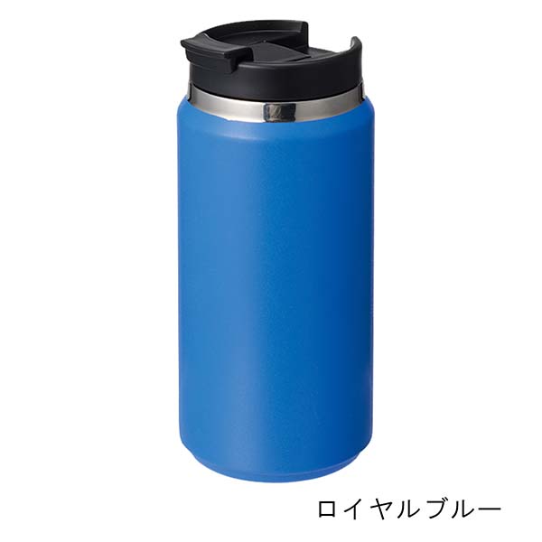 フタ付き 真空断熱ステンレスタンブラー Zalatto ストレートタイプ 360ml