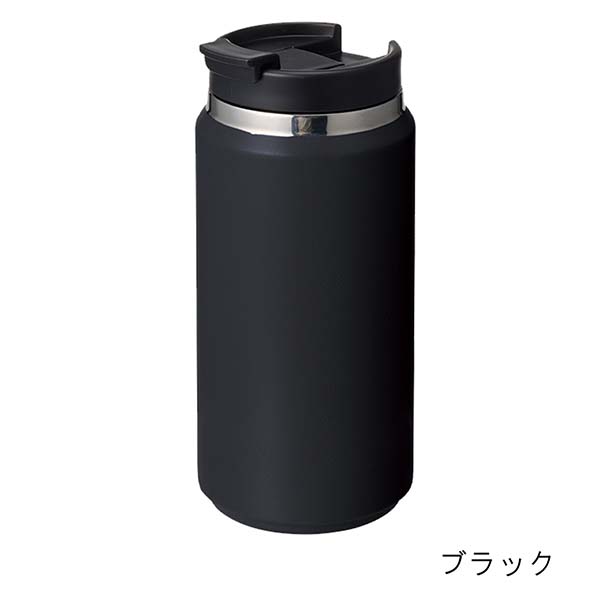 フタ付き 真空断熱ステンレスタンブラー Zalatto ストレートタイプ 360ml