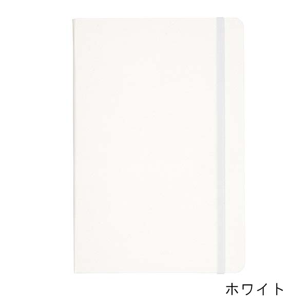 ゴムバンド付き ハードカバーノート A5サイズ