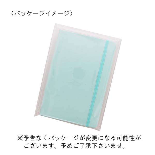 ゴムバンド付き ハードカバーノート A5サイズ