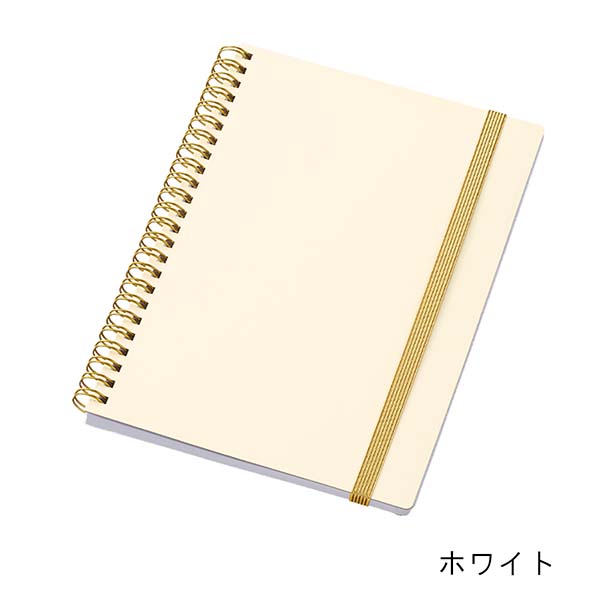 ゴムバンド付き ゴールドリングハードカバーノート A5サイズ