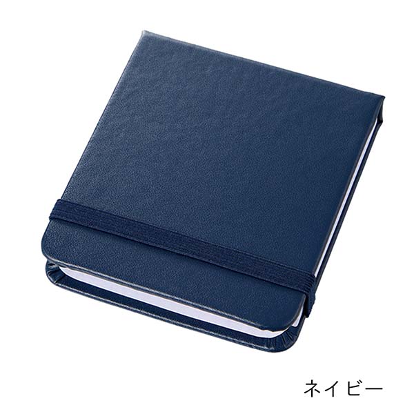 合皮カバー付き ふせんセット（S）