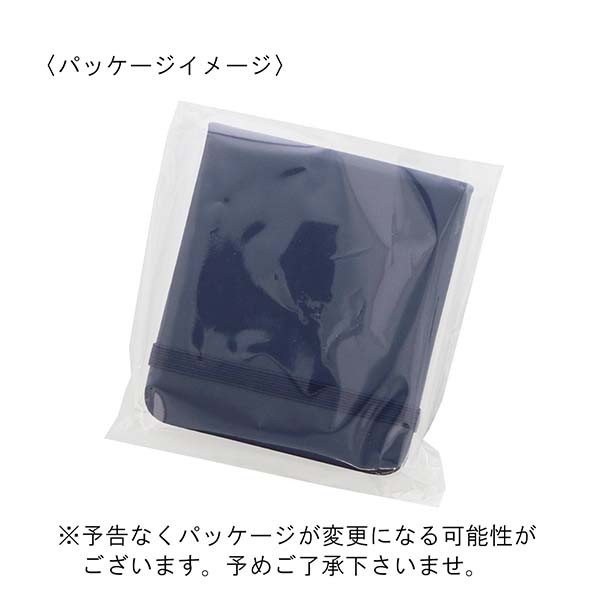 合皮カバー付き ふせんセット（S）