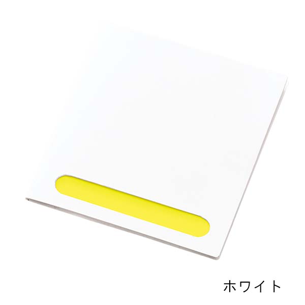 ポケット付箋セット Mサイズ