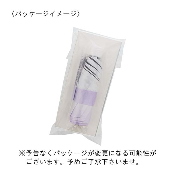 EVAポーチ付き 遮光折りたたみ傘 グラデーションタイプ