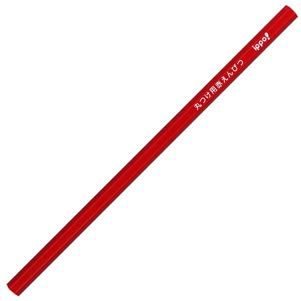 トンボ鉛筆 ippoイッポ お祝いえんぴつセット 2B
