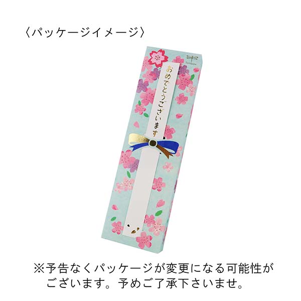 トンボ鉛筆 ippoイッポ お祝いえんぴつセット 2B