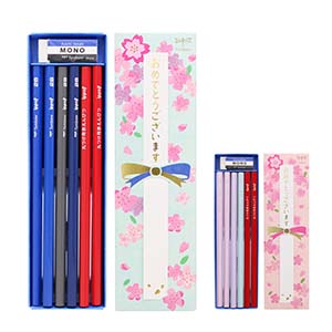 トンボ鉛筆 ippoイッポ お祝いえんぴつセット 2B