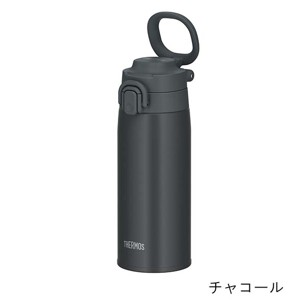 サーモス 真空断熱ケータイマグ ワンタッチステンレスボトル 500ml JOS-551