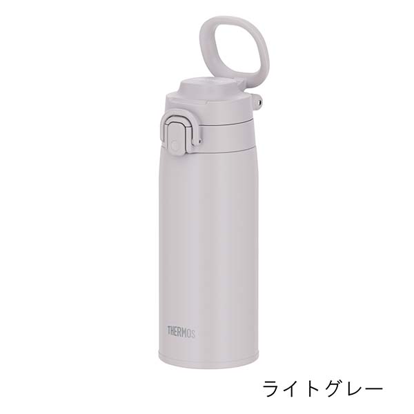 サーモス 真空断熱ケータイマグ ワンタッチステンレスボトル 500ml JOS-551