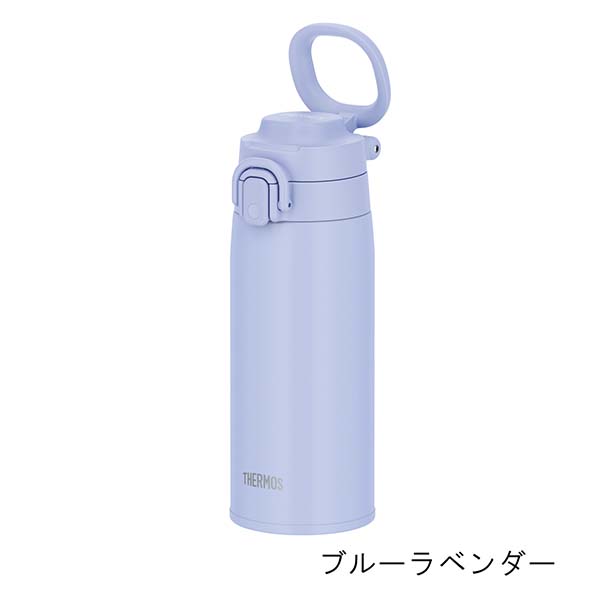 サーモス 真空断熱ケータイマグ ワンタッチステンレスボトル 500ml JOS-551