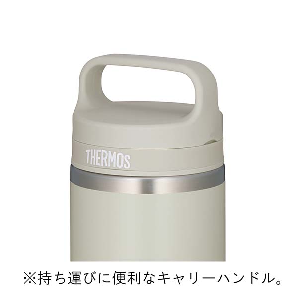 サーモス 真空断熱ケータイマグ ステンレスボトル 600ml JOW-600