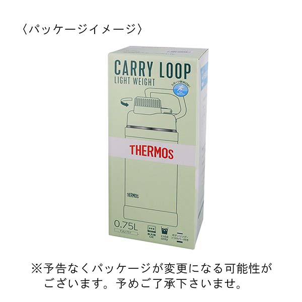 サーモス 真空断熱スポーツボトル（保冷専用） 750ml FJU-751