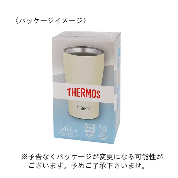 サーモス 真空断熱タンブラー 340ml JDY-341C