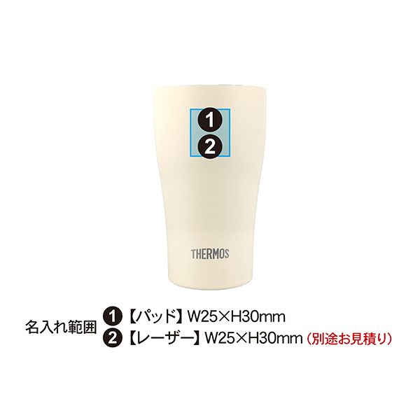 サーモス 真空断熱タンブラー 340ml JDY-341C