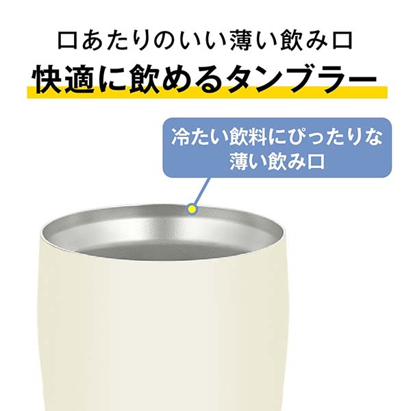 サーモス 真空断熱タンブラー 400ml JDY-421C