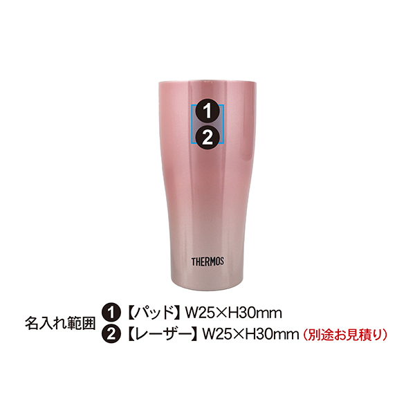 サーモス 真空断熱タンブラー 400ml JDY-421C
