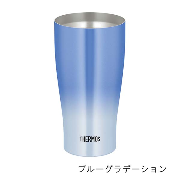 サーモス 真空断熱タンブラー 600ml JDY-601C