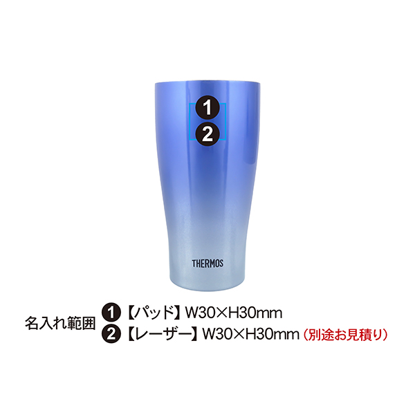 サーモス 真空断熱タンブラー 600ml JDY-601C