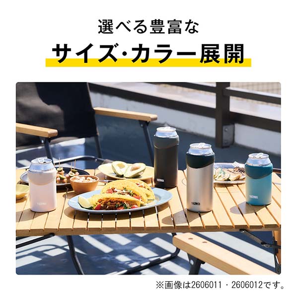 サーモス 保冷缶ホルダー 350ml JDU-351