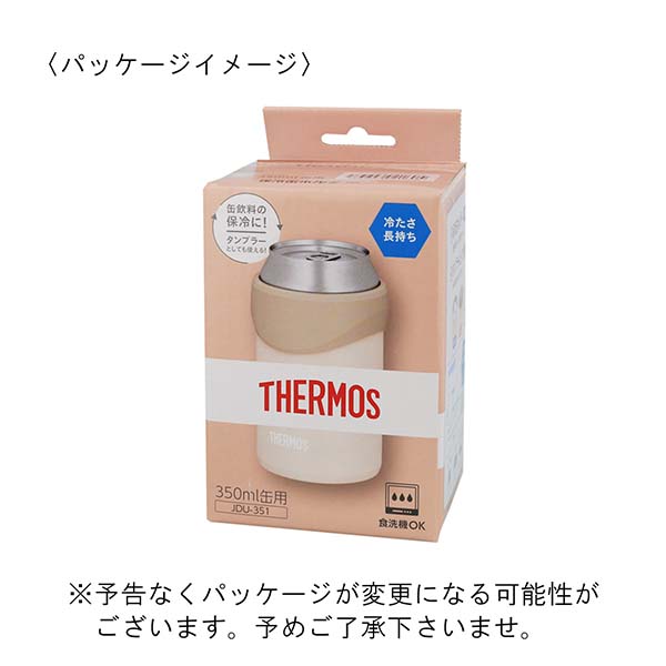 サーモス 保冷缶ホルダー 350ml JDU-351