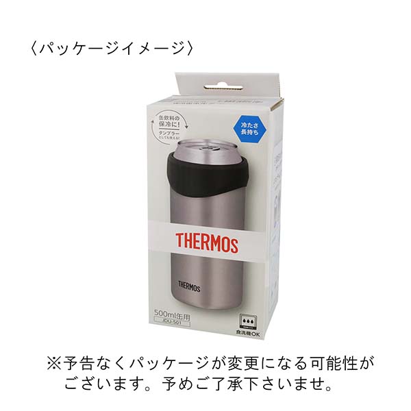 サーモス 保冷缶ホルダー 500ml JDU-501