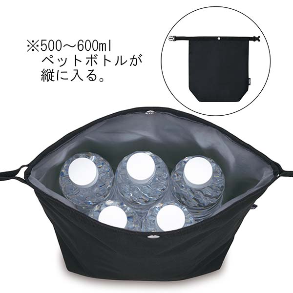 サーモス 保冷ロールトップバッグ RFK-005