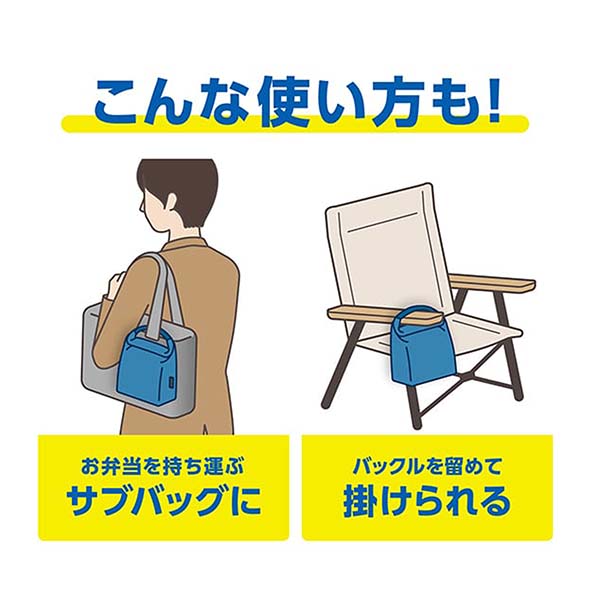 サーモス 保冷ロールトップバッグ RFK-005