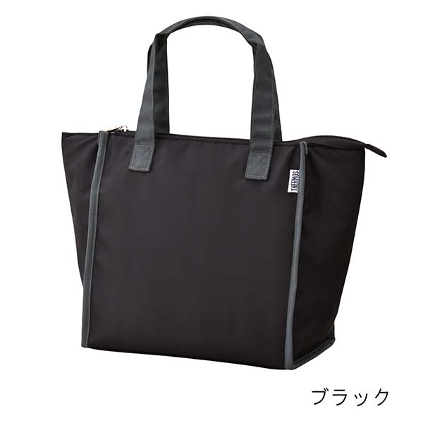 サーモス 保冷ランチバッグ RFC-005