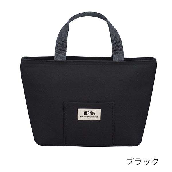 サーモス 保冷ランチバッグ RFF-0041