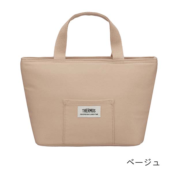サーモス 保冷ランチバッグ RFF-0041