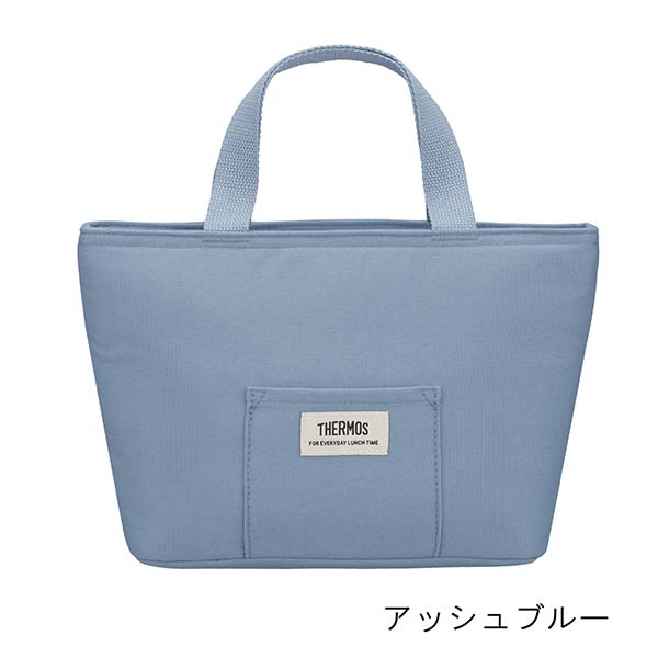 サーモス 保冷ランチバッグ RFF-0041