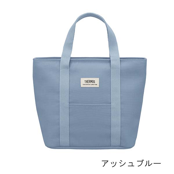 サーモス 保冷ランチバッグ RFF-0071