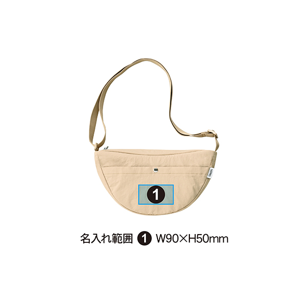 サーモス 保冷ショルダーバッグ RFM-003