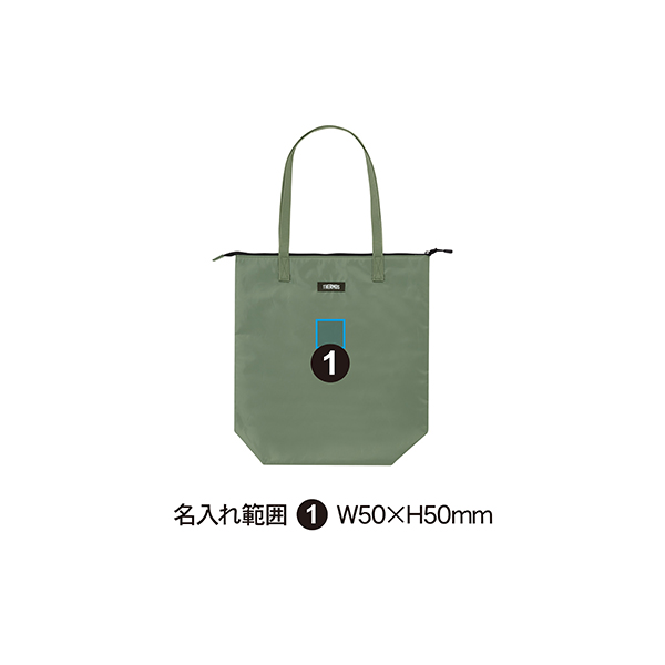 サーモス 保冷ショッピングバッグ REV-0121