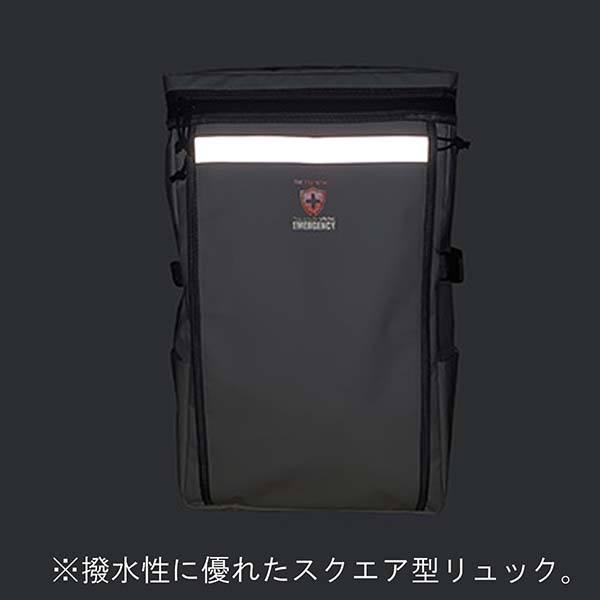 災害対策 23点スクエア型リュック入り防災セット