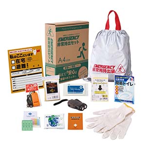 A4収納箱入り 非常用防災セット 12点入り