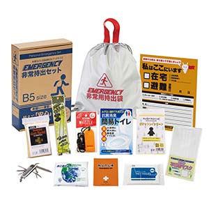 B5収納箱入り 非常用防災セット 12点入り