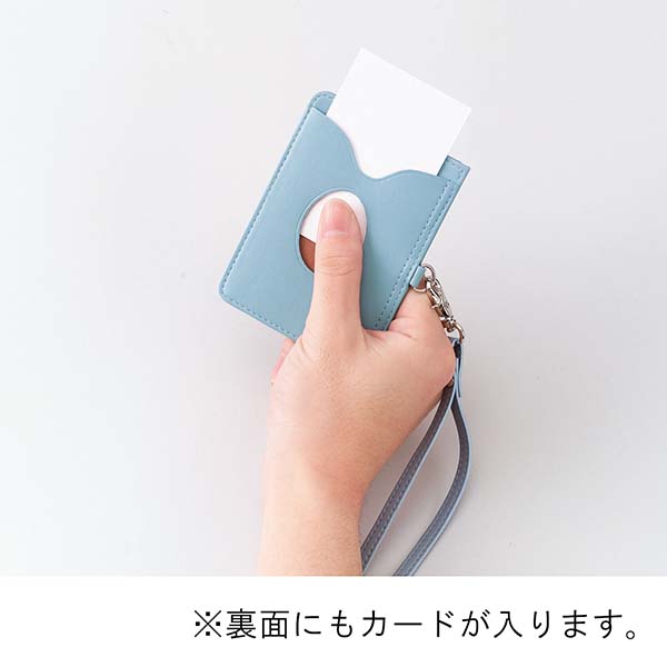 レイメイ藤井 IDカードホルダー（2ポケット）