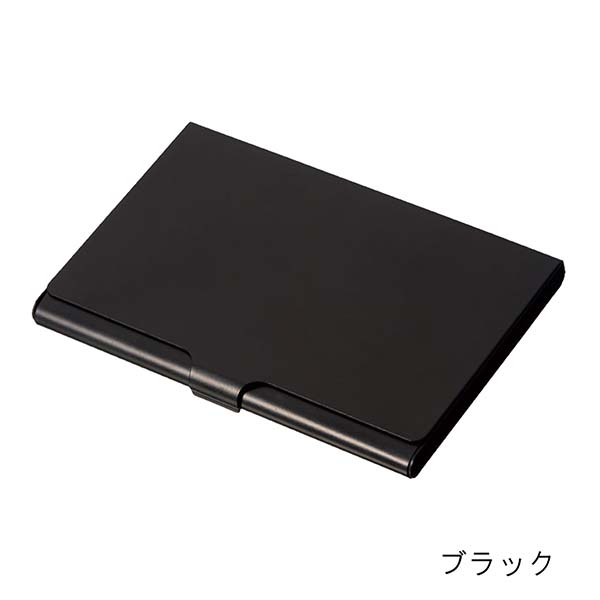 レイメイ藤井 アルミカードケース（25枚収納）