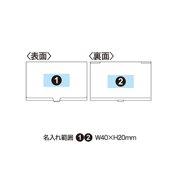 レイメイ藤井 アルミカードケース（25枚収納）