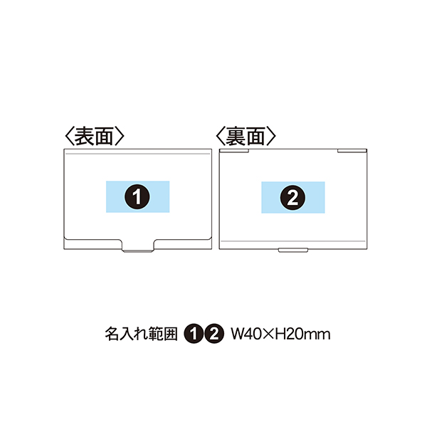 レイメイ藤井 アルミカードケース（35枚収納）