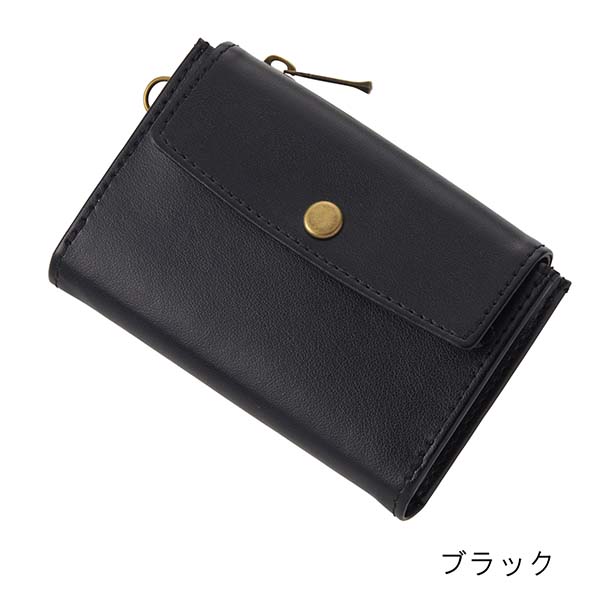 レイメイ藤井 小銭入れ付きカードケース