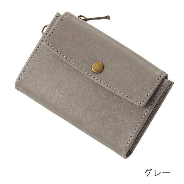 レイメイ藤井 小銭入れ付きカードケース