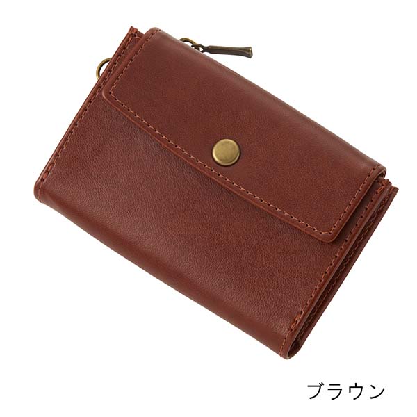 レイメイ藤井 小銭入れ付きカードケース