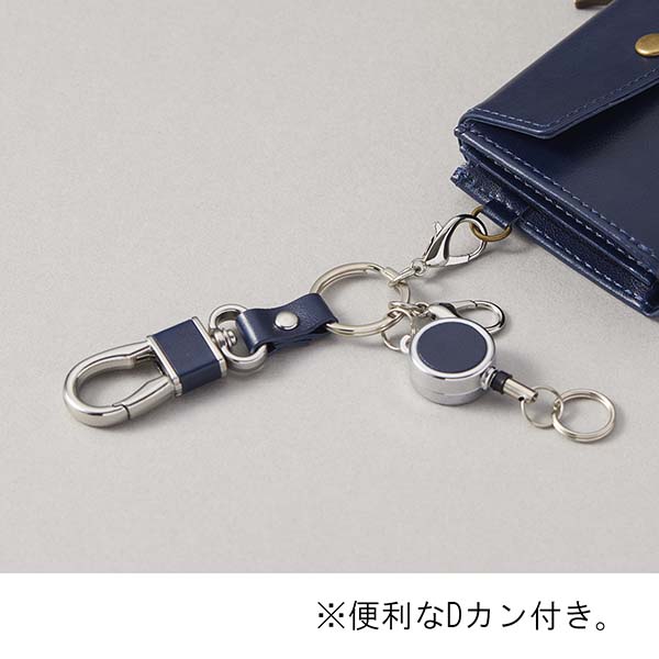 レイメイ藤井 小銭入れ付きカードケース