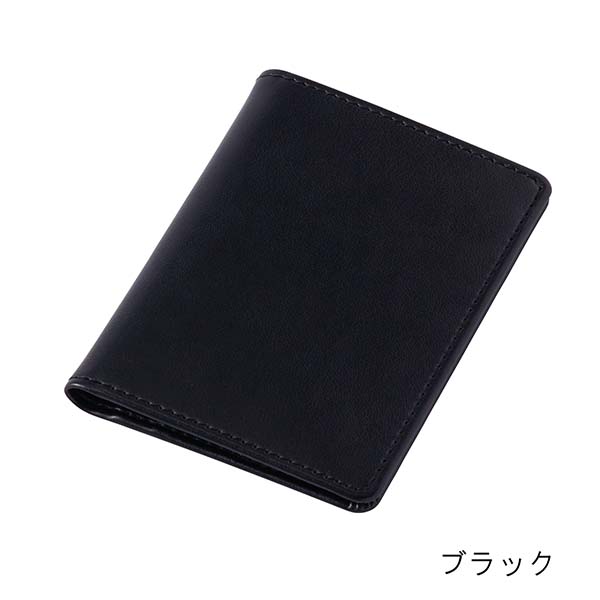 レイメイ藤井 2つ折りパスケース