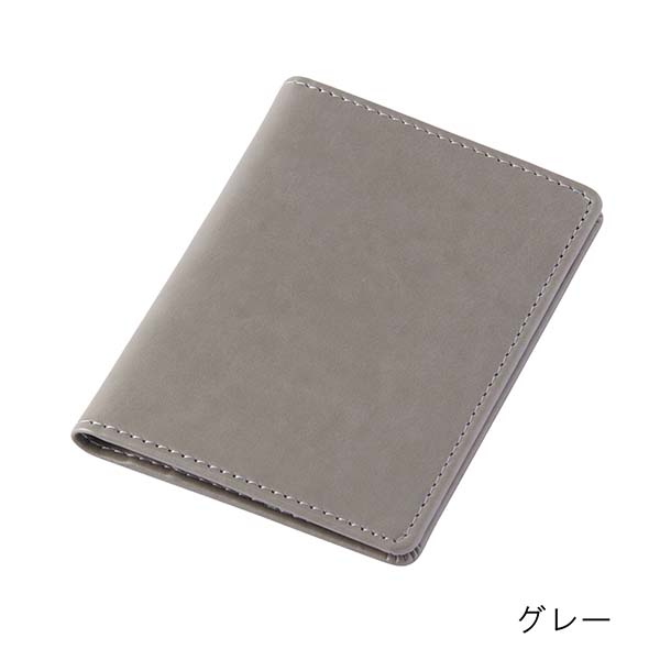 レイメイ藤井 2つ折りパスケース