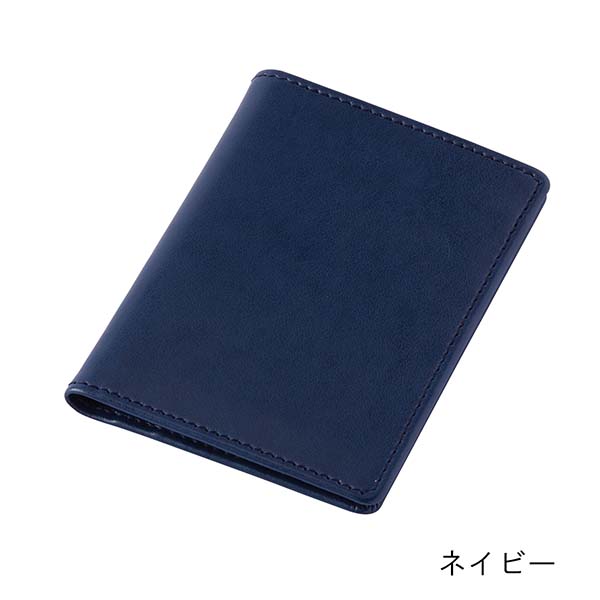 レイメイ藤井 2つ折りパスケース